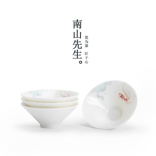 南山先生素锦莲华斗笠茶杯主人杯陶瓷个人专用茶盏品茗杯功夫茶具