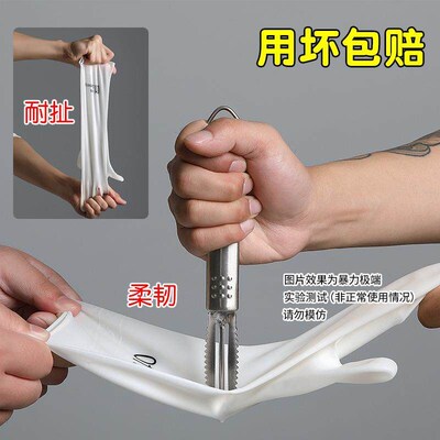 General-purpose dishwashing gloves for women, suitable for h