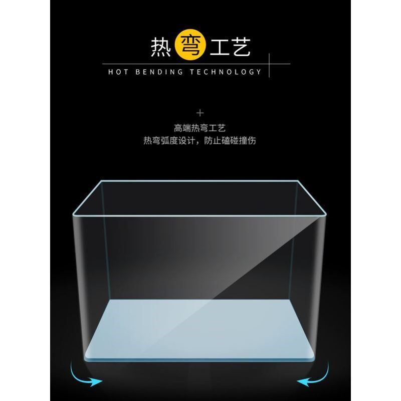 transparent glass fish taxnk turtle tank desk aquarium 鱼缸