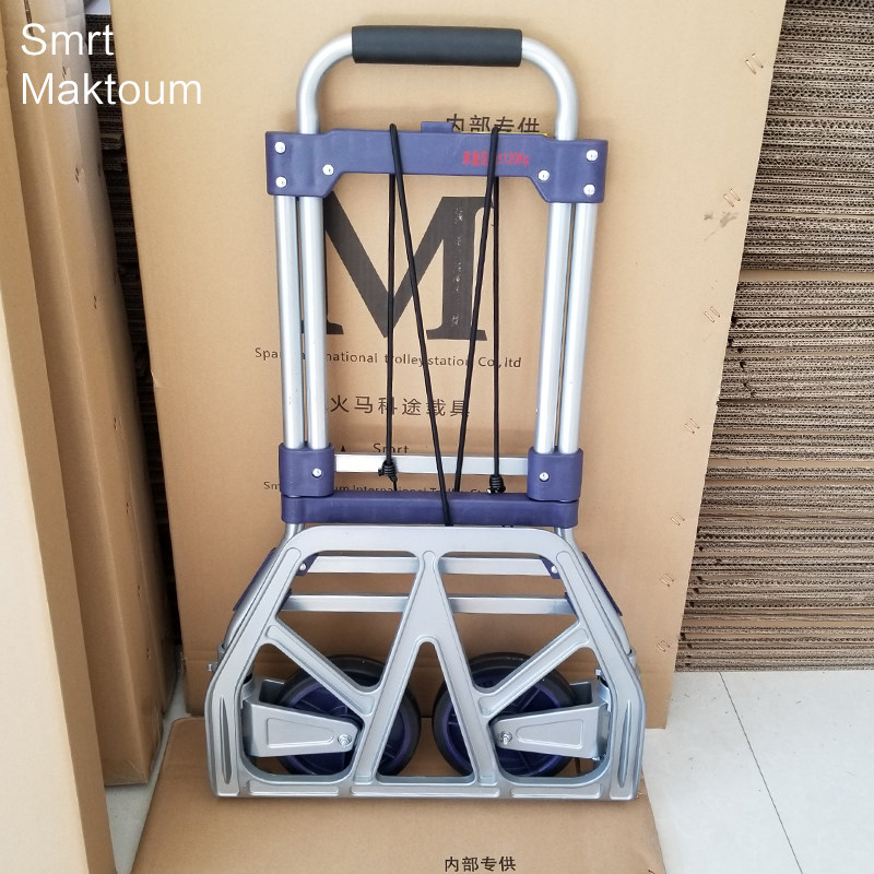 小推车拉货手拉车拖车拉货车折叠便携手推车拉杆车行李车搬运车,收纳整理,便携购物车,淘宝优惠券,粉丝福利购,淘宝优惠卷