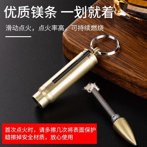 Multifunctional lighter outdoor waterproof kerosene lighter