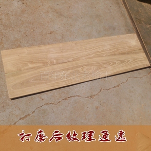 定制老榆木板2米长原木方形自然边异形木板隔板电视木料靠墙板子