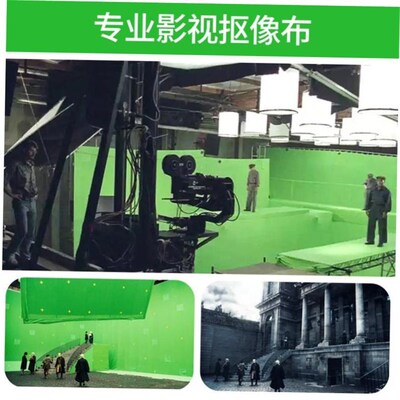 3mX2m green screen backdrop video photo photography stand