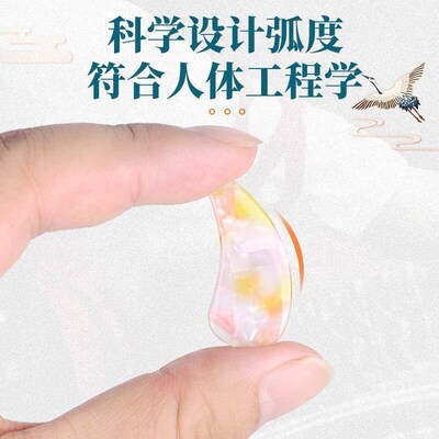 8 Pcs Nail Pick Nails Musical Instruments Fake Thumb Picks