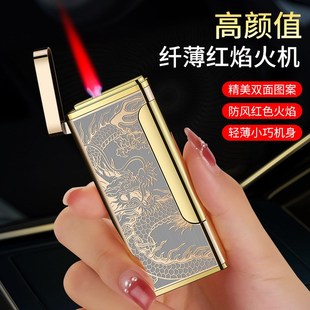 纤薄防风侧压防风红火打火机创意镀充气打火机超薄机身广告