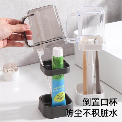 Mouthwash Cup Home Standing Toothbrush Holder Transparent St