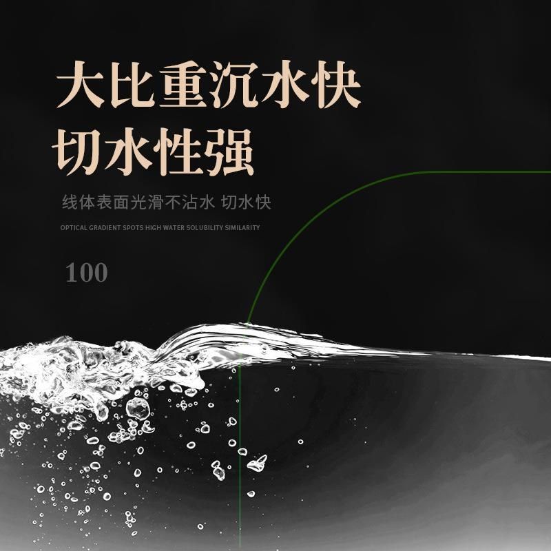 100米鱼线黑坑大物线巨物线鲟鱼线子线主线竞技线手竿线尼龙鱼线,户外/登山/野营/旅行用品,鱼线,淘宝优惠券,粉丝福利购,淘宝优惠卷