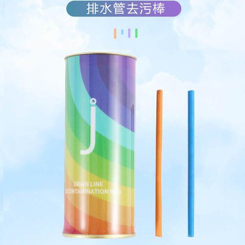 Pipe Cleaning Sticks for Home Use - Drain Cleaner and Unbloc