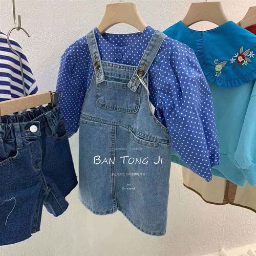 Companion childrens season girls denim suspender skirt suit