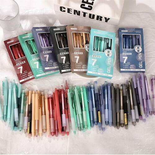 7Pcs/Set Quick-Drying Ink Gel Pen High Quality Student