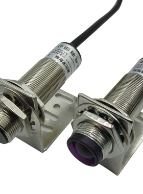 M18激光对射传感器E3F-30C1/30L红外线接近感应光电开关30m可见光