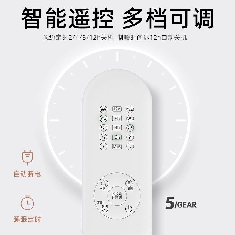 水暖电热毯人电褥子单人水循环炕202新款水热毯水床垫加热加水,生活电器,电热毯/电热垫/电热地毯,淘宝优惠券,粉丝福利购,淘宝优惠卷