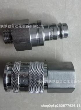 25KB AW17 EVX RECTUS不锈钢接头 25KBAW17EVX 利达时不锈钢接头