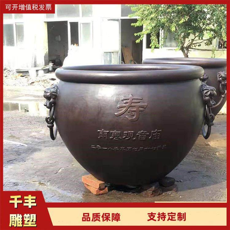 庭院大铜缸 喷泉景观铜水缸制作养鱼大铜缸 荷花铜大缸,鲜花速递/花卉仿真/绿植园艺,割草机/草坪机,淘宝优惠券,粉丝福利购,淘宝优惠卷