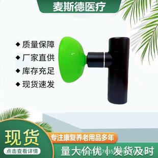 电动扣背神器拍背咳痰神器振动排痰机家用鼓压按摩拍痰器老人儿童