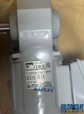 Japan供应GTR日精减速机H2L22L50-MM01TNNTN减速机
