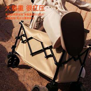 依太户外电动露营车户外野营车折叠推车营地助力手拉野餐拖车遛娃