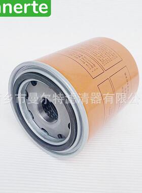 供应 66135177 66135177EF适用BK55-13 55KW螺杆泵机油滤芯机油格