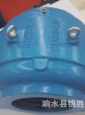 响水轴承座XS.JSSD3044轴承座SD3048SD3052轴承座SD3056双轴承
