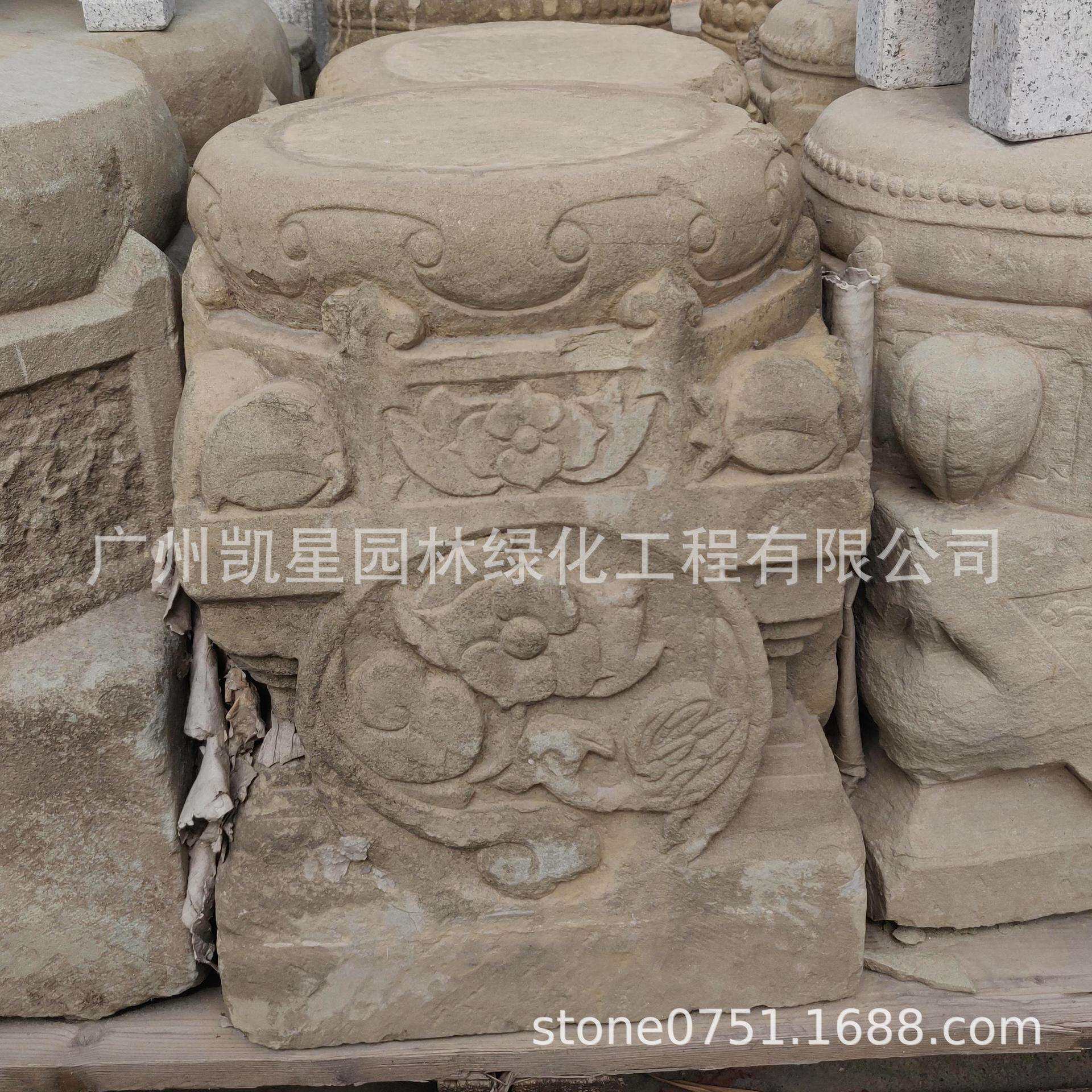 广州旧石板 老石器旧石墩旧柱墩中式摆件仿古石磨仿古石雕拆旧石