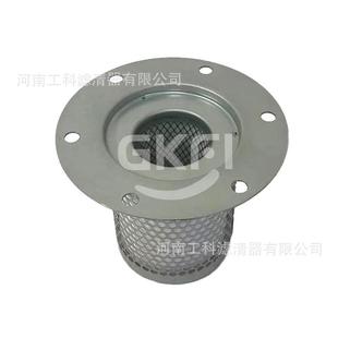 982625072油分OT5072空压机油气分离器H982625072压缩机SP.3050