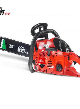 凯姿（KAZZ）KZ572汽油锯伐木锯25寸二冲程链锯户外大功率砍树锯