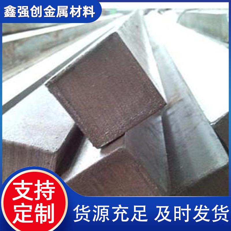 现货销售焊接方钢 扁钢方钢 不锈钢方箱 80方钢
