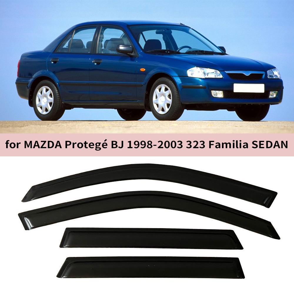 适用马自达MAZDA Protegé 1998-2003 323 Familia SEDAN晴雨挡