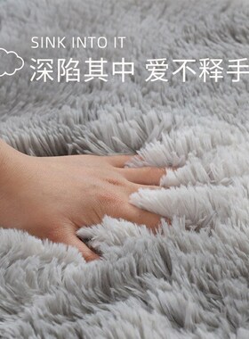 扎染丝毛地毯地垫米色白色长毛圆形地垫卧室床边毯加厚素色地垫圆