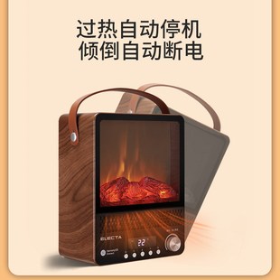 鸿蒙elect火焰壁炉取暖器山M家用暖风机壁炉电暖气浴室速热全屋
