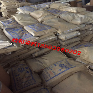 群青 龙口2群青颜料 龙群青涂料增白剂腻子粉广告彩绘颜料