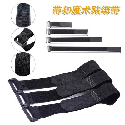 Velcro fastening straps for securing drone model batteries,