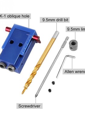 Pocket Hole Jig Kit System Mini  Style Wood Working Joinery