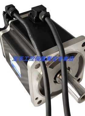 电机   W-L019 P0B075DBPD1/W-L019C/W-L019E