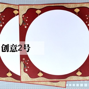 正方形边框纸彩色创意手绘画纸幼儿园卡纸美术画室画画纸张