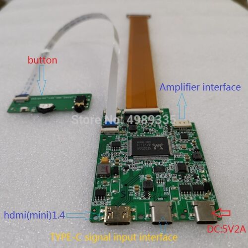 11.6 inch touch display integrated module kit 1366X768 suit