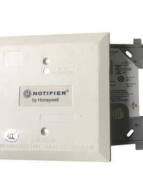 诺帝菲尔输入模块JSM-FMM-1C火警监视模块FMM-1输入输出模块