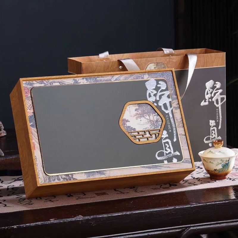 新款高档复古木纹空礼盒小罐茶空礼盒碎银子金骏眉正山小种空礼盒,包装,茶叶包装,淘宝优惠券,粉丝福利购,淘宝优惠卷