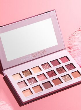 18 Colors Desert Rose Eye Shadow Pearlescent Matte Glitter