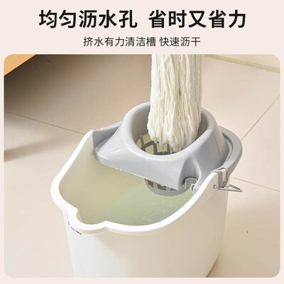 Household Thickened Mopping Bucket, Manual Lazy Mop Bucket,