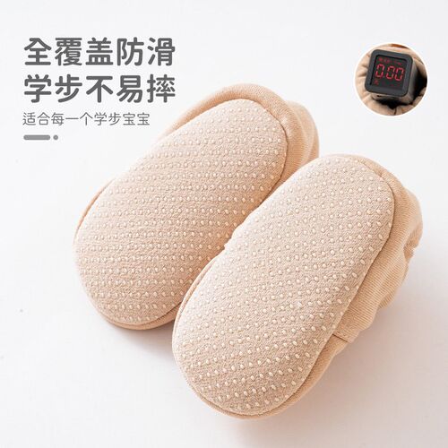 Baby Shoes And Socks, Newborn Floor Shoes, Pre-step Shoes, T