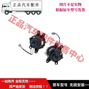 适配于福ft田时sd代驭菱C版 防雾灯V1VQ1V2VQ2雾灯保险杠灯前雾灯