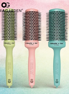 OLIVI GRDEN/奥丽维亚卷梳内扣发根蓬松金属圆筒头发造型滚梳子