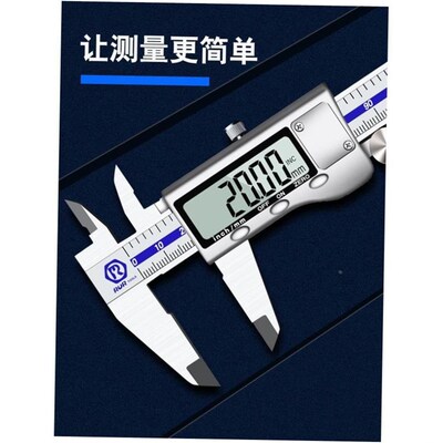 Vernier Caliper 6 0-150mm/0.02mm Metal Calipers Gauge Micro