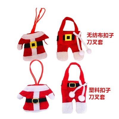 Christmas table decoration cutlery set cutlery set clothes