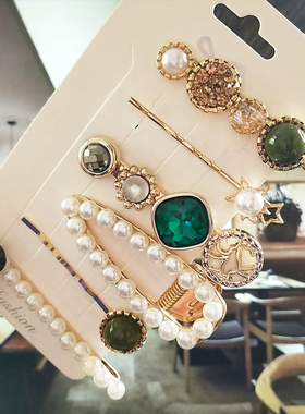 1Set Simulated Pearl Crystal Hair Clip For Women Korean Fash