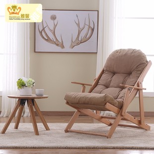 躺椅阳台家用休闲折叠午休老年人椅子晒太阳舒适午睡贵妃懒人摇椅