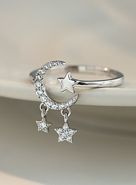 Korean New Trendy Zircon Star Moon Tasscel Rings For Woman C