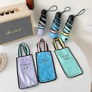 大光明太阳伞小巧便携胶囊伞多巴胺色遮阳伞晴雨两用伞手动五折伞