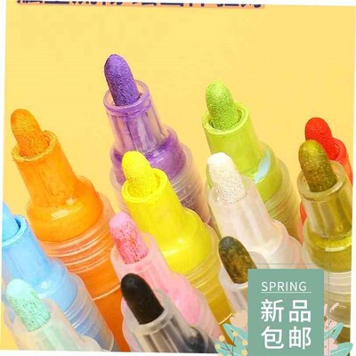 acrylic painter丙烯马克笔细acrylic marker丙烯马克笔
